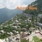 Rukama Mijaaj - Anand Song Download